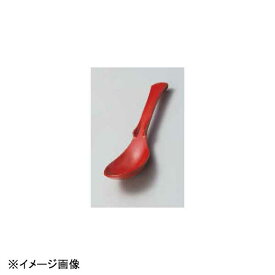 若泉漆器 耐熱ユニークレンゲ 赤 H-68-39