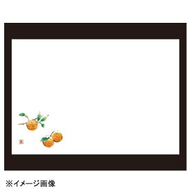 若泉漆器 みかん 尺3寸長手テーブルマット(100枚単位)(10月～12月) B-19-74