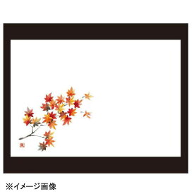 若泉漆器 赤紅葉 尺3寸長手テーブルマット(100枚単位)(9月～10月) B-25-87