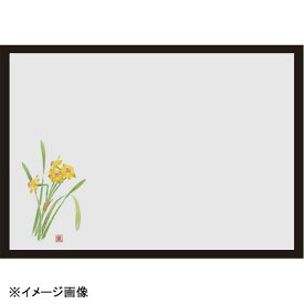 若泉漆器 水仙 尺5寸長手テーブルマット(100枚単位)(12月～4月) B-26-91