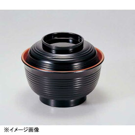 若泉漆器 美里千筋飯器 黒内朱 1-220-9