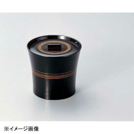 若泉漆器 水仙飯器 黒ライン内黒塗 W-7-95