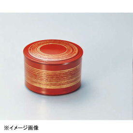 若泉漆器 筒型飯器 朱かすり内朱 W-7-96