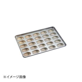 シリコン加工 貝型マドレーヌ深型天板 25面
