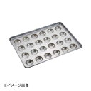 シリコン加工 丸わん浅型φ60天板24面