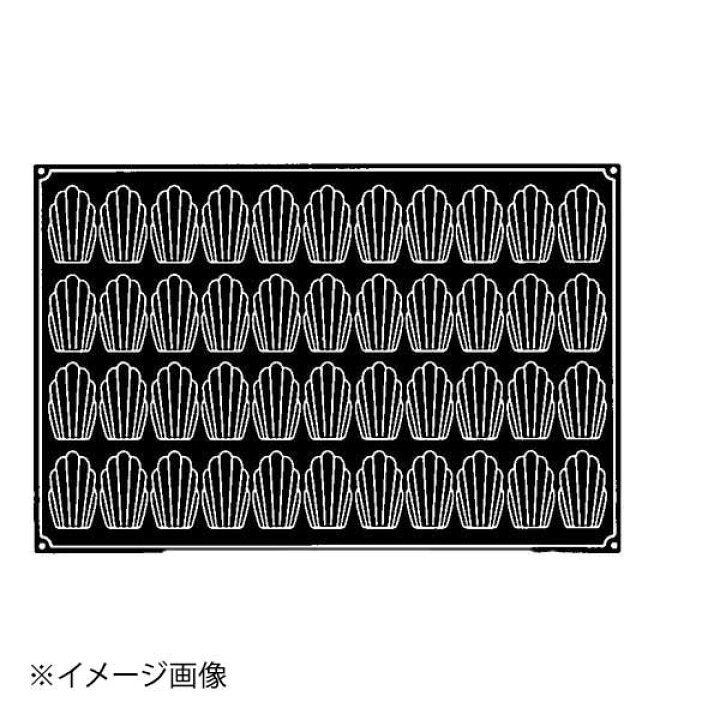 楽天市場】PX006 マドレーヌ 44ヶ取 : ダイニングマート