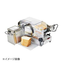 楽天市場】パンスライサー at700の通販
