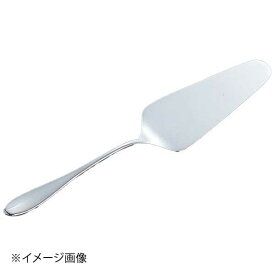 ENDO 遠藤孝商店 White Thumb ホワイトサム 18-10 ルビケーキサーバー