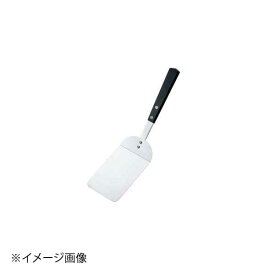 ENDO 遠藤孝商店 White Thumb ホワイトサム ホワイトサム 木柄ケーキサーバー 長型