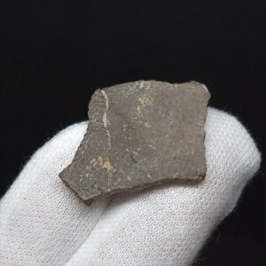 yzy//z   { tXY 23.24mm P[Xt v[g Mtg e121