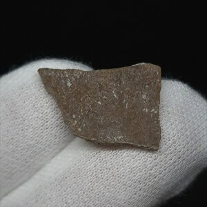 yzy//z   { tXY 20.10mm P[Xt v[g Mtg e123