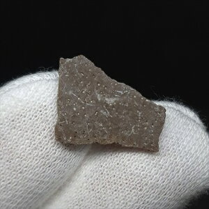 yzy//z   { tXY 16.57mm P[Xt v[g Mtg e138