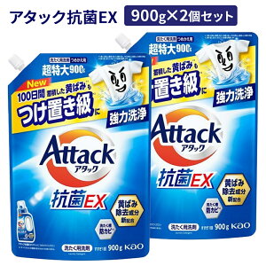 A^bNREX ߂ 900g or A^bNREX () ߂p 850g Pi 2Zbg | ԉ p  jIC ~N XvbVNA TVCO[  hJr