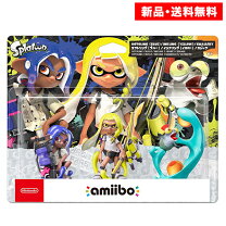 楽天市場】スプラトゥーン3 amiiboの通販