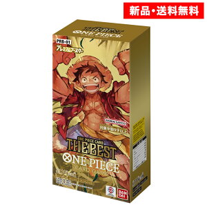 バンダイ カードダス ONE PIECEカードゲーム プレミアムブースター ONE 