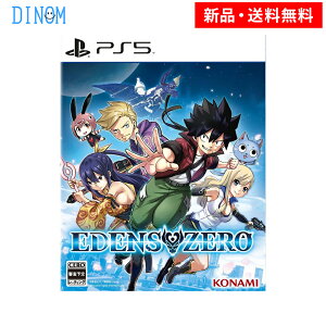 PS5 EDENS ZERO GfY[ ^q vXe5 Vi Q[\tg pbP[W wTt(ԁF2026/7/14)