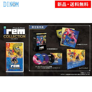 Nintendo Switch ACRNVVol.3  XCb` Q[\tg Vi Q[ ypbP[WŁz