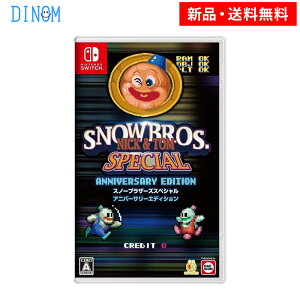 Nintendo Switch SNOWBROS. NICK & TOM SPECIAL Anniversary Edition Xm[uU[Y XyV Ajo[T[GfBV XCb` Q[\tg Vi Q[ ypbP[WŁz