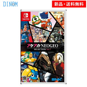 Nintendo Switch �A�P�A�JNEOGEO �Z���N�V���� Vol.7 �X�C�b�` �Q�[���\�t�g �V�i �Q�[�� �p�b�P�[�W�� SNK