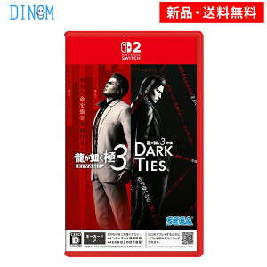 Nintendo Switch 2 �����@�� ��3 / �����@��3�O�` Dark Ties �X�C�b�`2 �Q�[���\�t�g �V�i �Q�[�� �p�b�P�[�W��