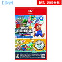 Nintendo Switch 2 スーパーマリオブラザーズ ワンダー Nintendo Switch 2 Edition ＋ みんなでリンリンパーク スイッチ2 ゲームソフト 新品 ゲーム パッケージ版 マリオ