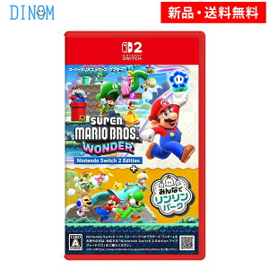 Nintendo Switch 2 �X�[�p�[�}���I�u���U�[�Y �����_�[ Nintendo Switch 2 Edition �{ �݂�ȂŃ��������p�[�N �X�C�b�`2 �Q�[���\�t�g �V�i �Q�[�� �p�b�P�[�W�� �}���I