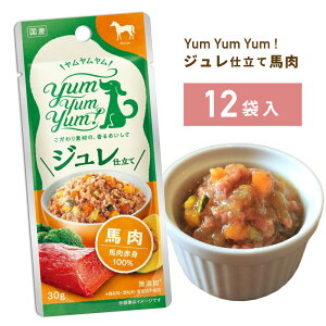 yumyumyum gbsO Wd `L  n 30g p hbOt[h | Y Y Yޗgp ͂ EFbg t[h ⋋ 3 [[ W H  pet yܖ