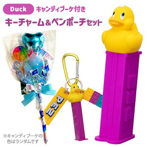 PEZ VR y|[` ybc Duck Rabbit 킢 |bv v[g yP[X 炩   Aq ETM LfB G I[XgA [ wZ M L[z_[ `[