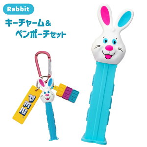 _X[p[SALE|Cg5{^ PEZ VR y|[` ybc Duck Rabbit 킢 |bv v[g yP[X 炩   Aq ETM G I[XgA [ wZ M L[