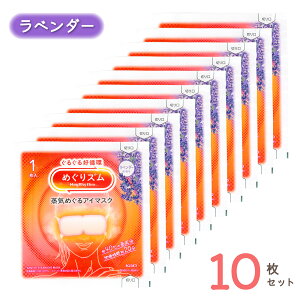 ߂Y C߂AC}XN x_[ J~[ y10Zbgz bNX ق  zbgAC}XN ĝ ԉ   ڌPA ڔ  QO AQO x