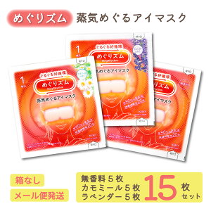 ߂Y C zbgAC}XN 5{J~[5{x_[5Zbg [v15] bNX ق ĝ ԉ   ڌPA ڔ  QO AQO  