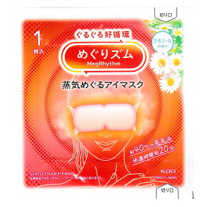 ߂Y C߂AC}XN x_[ J~[ y10Zbgz bNX ق  zbgAC}XN ĝ ԉ   ڌPA ڔ  QO AQO x