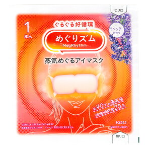 ߂Y C߂AC}XN x_[ J~[ y10Zbgz bNX ق  zbgAC}XN ĝ ԉ   ڌPA ڔ  QO AQO x