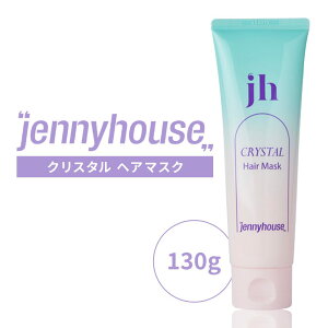 WFj[nEX NX^ wA}XN 130ml | ؍RX Ȃ߂炩  炳 wA _[WPA ^pN wAPA ێ L[eBN VgX }`wA}XN T M