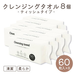 NWO^I Pi 2 5 Zbg ĝă^I tFCX^I tFCV^I  NWO y[p[^I _炩  X|[c tBbglX [^Cv r 