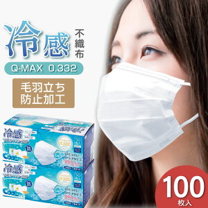 ⊴}XN ⊴sDz }XN 100 @\ 99Jbg zCg 50 2 Zbg   TCY ĝ 3w\ qR[|[V ×p ڐG⊴ Ђ ₽ N[ j 