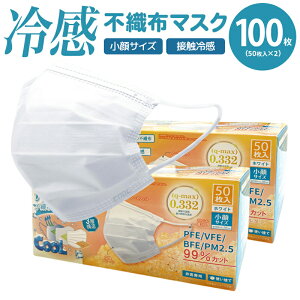 _yVX[p[SALE|Cg5{^ ⊴}XN ⊴sDz }XN 100 @\ 99Jbg zCg 50 2 Zbg   TCY ĝ 3w\ qR[|[V ×p ڐG