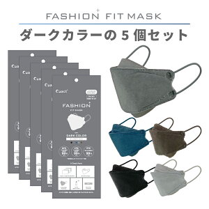 3D  J[ }XN _[NJ[Zbg 5 15 25 Iׂ閇 Zbg DARK COLOR @\99Jbg ĝ t^ 4w\  ԕ PM2.5  N[ ux   CN