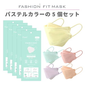 3D  J[ }XN pXeJ[Zbg 5 15 25 Iׂ閇 Zbg PASTEL COLOR @\99Jbg | ĝ t^ 4w\  ԕ PM2.5  Jt ig E RT[