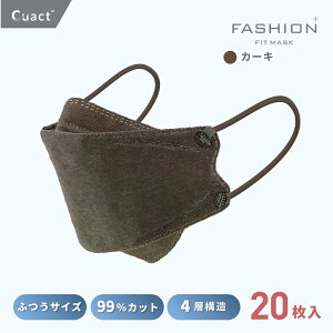 3D  J[ }XN _[NJ[Zbg 5 15 25 Iׂ閇 Zbg DARK COLOR @\99Jbg ĝ t^ 4w\  ԕ PM2.5  N[ ux   CN