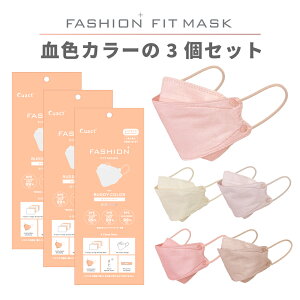  J[ }XN FJ[Zbg RUDDY COLOR @\99Jbg | ĝ t^ 4w\  ԕ PM2.5  F  CGx ux F}XNig E qI t@bV