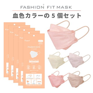  J[ }XN FJ[Zbg RUDDY COLOR @\99Jbg | ĝ t^ 4w\  ԕ PM2.5  F  CGx ux F}XNig E qI t@bV