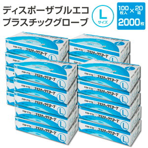 _12/3 20:00`12/11 1:59 |Cg3{^ PVC ĝĎ fBX|[Uu GR vX`bN O[u S M L XL 100/ 2 4 7 20 Zbg Ȃ pE_[t[ Jȍs ɔ  