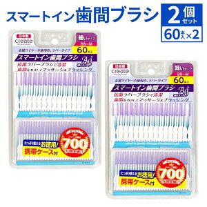 ԃuV SS ` M ׂ^Cv 60{ ԃPA C 炩S ɗD o[uV gуP[Xt I[PA oPA gѕ֗ ݂   PA X}[gC