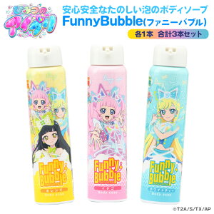 t@j[ou {fB\[v ACv  A { C  ǂ y V oX^C AR _ ɂ₳ Xv[ ou NU[ AIPRI Ђ܂ ݂ 