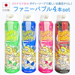 _yVX[p[SALE 15OFF^ t@j[ou {fB\[v l  C`S R[  A  { C  ǂ y V oX^C AR _ 