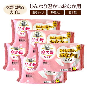 ̕JC 艷 Ȃp 10 | JC ~ ۂۂ  ₦  \^Cv \JC ĝ {  ₳ 