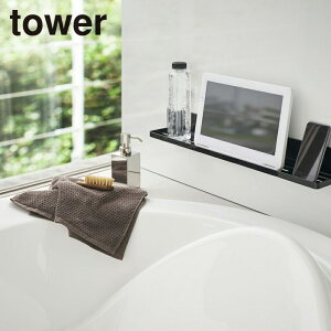 _10ItN[| 925܂Ł^ R tower ^[ }Olbg oX[bN O CObY oXpi gCpi WC0926 yr[Ly[JÒz