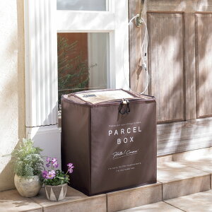 eʁI܂肽߂z{bNX z{bNX Xփ|Xg ECC099 _r[Ly[JÒ^