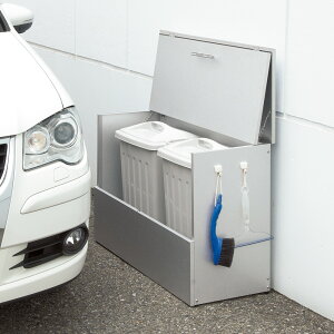 大きく開くガルバ製ゴミ保管庫【スリム】 幅100奥行38cm ペール2個付き 保管庫 547108 \レビューキャンペーン開催中/